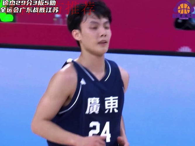 广东大胜江苏!徐杰王洪泽砍33分,4替补齐发挥,奎因陈家政打铁 广东大胜江苏!徐杰王洪泽砍33分,4替补齐发挥,奎因陈家政打铁